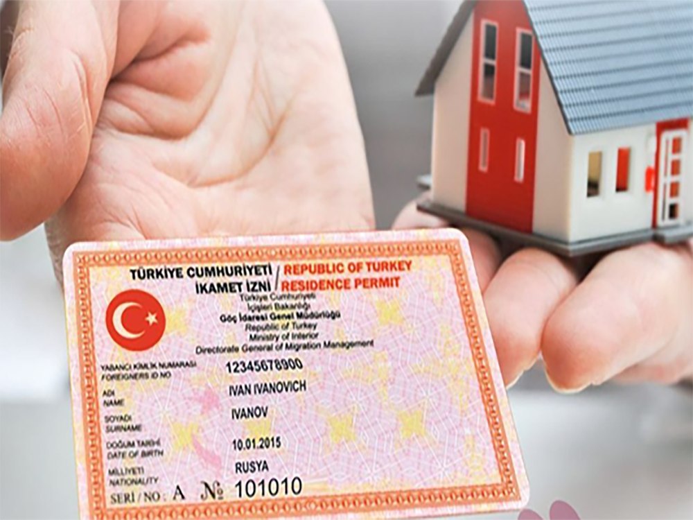 كل ما تريد معرفته عن الإقامة العقارية في تركيا وميزات الحصول عليها
